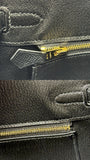 Hermès Birkin Sellier Bag, Noir Epsom Leather with Gold Hardware 25, 2020