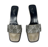 Gucci by Tom Ford Crystal Guccissima Sandals, SS98, 38.5 EU