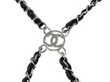 Chanel Silver and Black Basketball with Calfskin Chain Net, AW19, OS