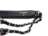 Chanel Silver and Black Basketball with Calfskin Chain Net, AW19, OS