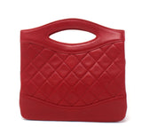 Chanel Cherry Red Mini Bag with Interlocking Logo Clasp & Chain, c. 80's