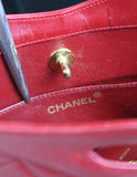 Chanel Cherry Red Mini Bag with Interlocking Logo Clasp & Chain, c. 80's